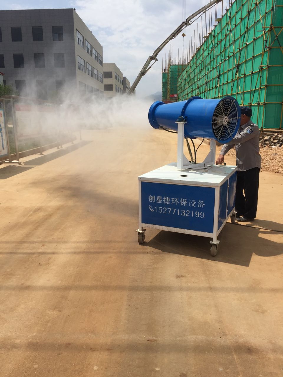蒙自噴霧機(jī).JPG