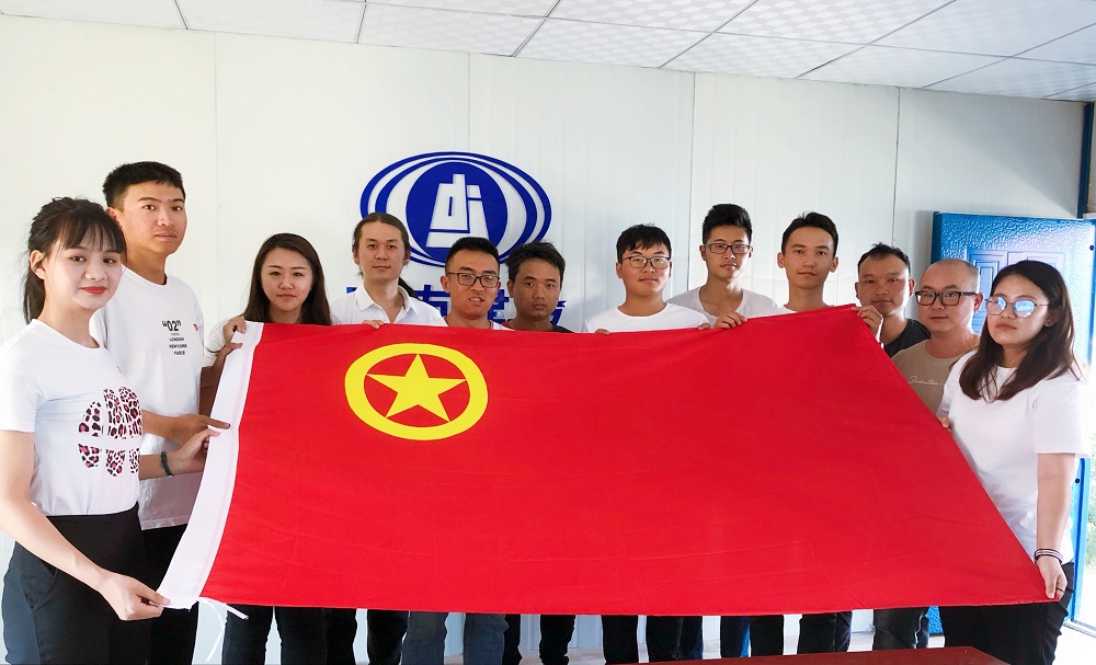 2 百年光影，五四精神，傳承歷史，熱愛奉獻——第四項目經理部組織五四運動100周年精神及我的單位觀學習3.jpg
